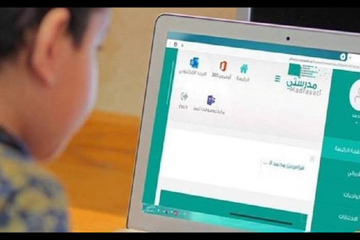 التعليم يوضح حل مشكلة منصة مدرستي ما تفتح من الجوال 1445 وكيفية إنشاء حساب جديد