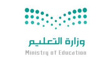 عاجل ورسميًا .. ‏تعليق الدراسة في وادي الدواسر اليوم الثلاثاء 30 أبريل 2024