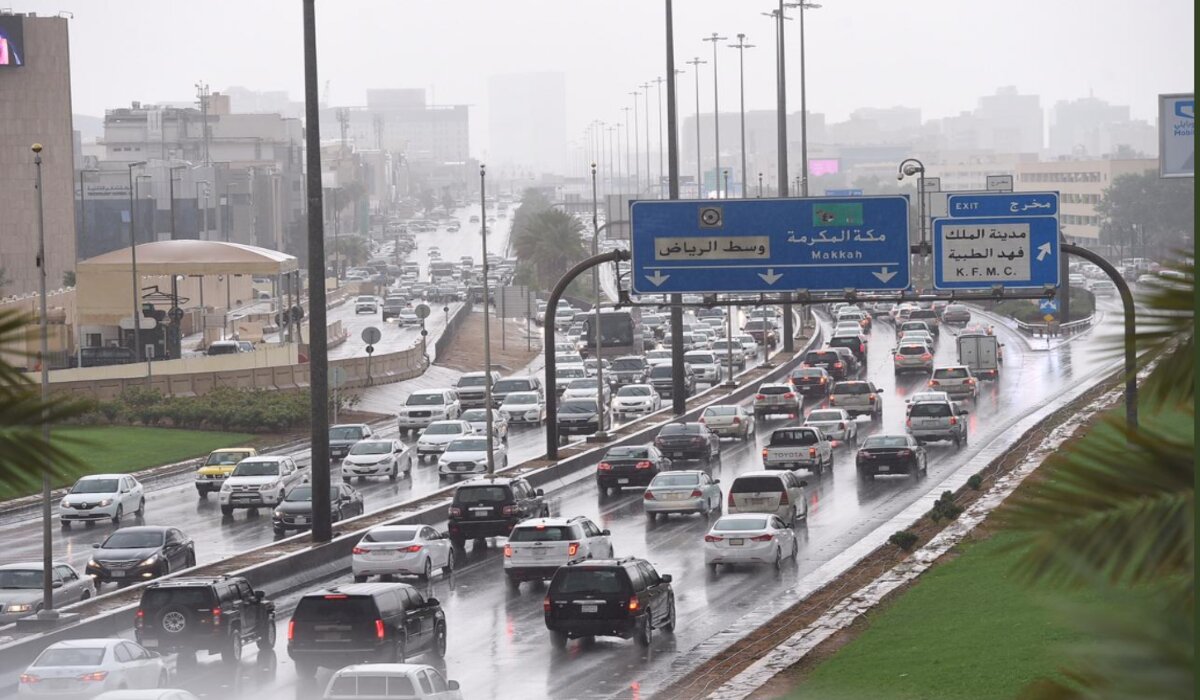 عاجل .. المركز الوطني للأرصاد يعلن توقعات طقس مكة اليوم وبيان بدرجات الحرارة العظمى والصغرى للأيام المقبلة