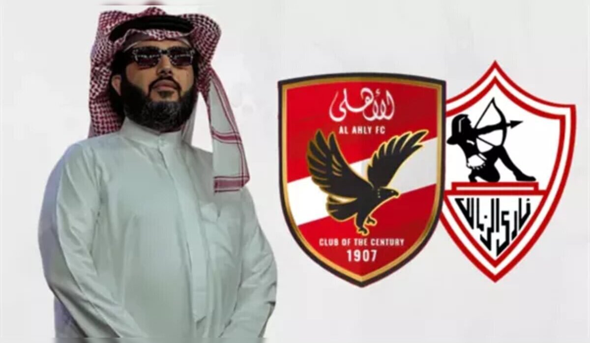 متى موعد نهائي كأس السوبر الافريقي 2024 والقنوات الناقلة؟ .. كاف يكشف التفاصيل