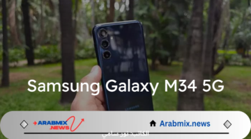 سعر هاتف Samsung Galaxy M34 5G.. إمكانيات مذهلة تجمع بين الأداء والإناقة