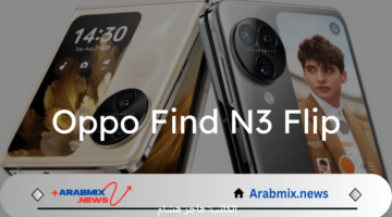 اكتشف سحر الطي مع Oppo Find N3 Flip.. يجمع بين الأناقة والأداء في تصميم واحد