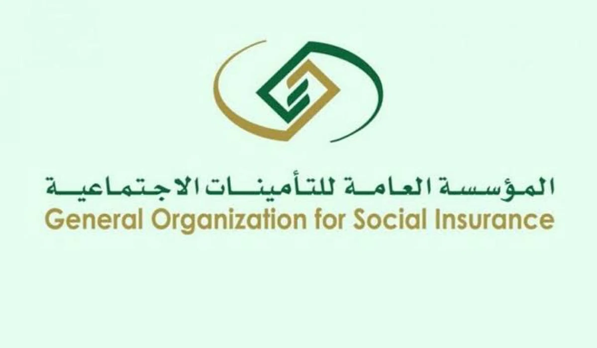 متى موعد ايداع رواتب التقاعد يوليو 2024؟ المؤسسة العامة للتأمينات الاجتماعية تجيب