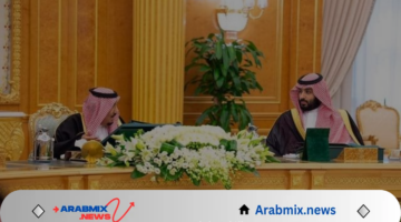 برئاسة محمد بن سلمان.. أهم قرارات مجلس الوزراء السعودي اليوم