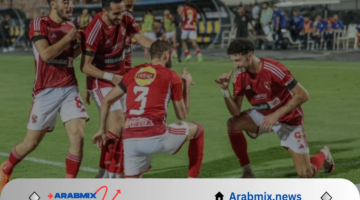 مباراة الاهلي والبنك الاهلي.. كولر يستبعد عبد المنعم وتاو