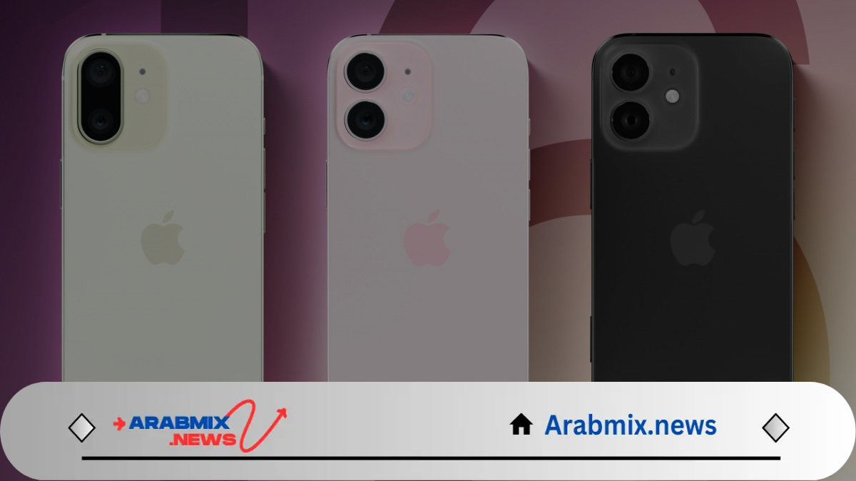 مواصفات iPhone 16 الجديد صاحب أقوى كاميرا في العالم وموعد طرحه في الأسواق