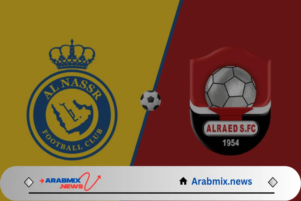 اسعار تذاكر مباراة النصر والرائد وكيفية الحجز 2024 / 1446