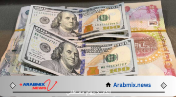 البنك المركزي العراقي يكشف عن سعر صرف 100 دولار في العراق